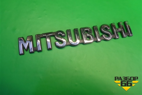 Эмблема да дверь багажника для Mitsubishi Outlander XL с 2006-2012г (Аутлендер ХЛ)