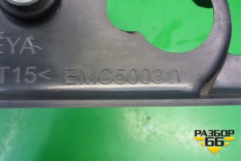 Накладка порога внутренняя переднего левого (передняя часть) (EMC500311) для Land Rover Discovery 3 с 2004-2009г (Дискавери)