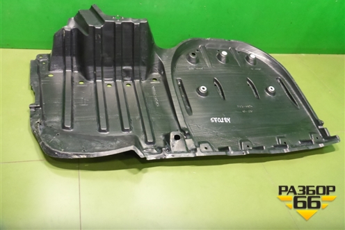 Пыльник днища (5762833110) для Toyota Camry V70 с 2017г (Камри)