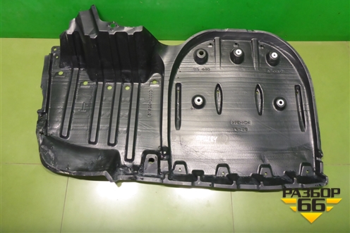 Пыльник днища (5762833110) для Toyota Camry V70 с 2017г (Камри)