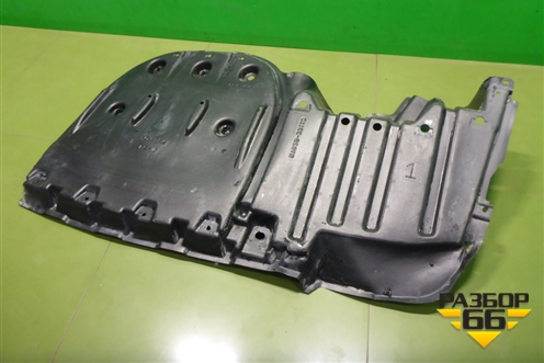 Пыльник днища (5762833110) для Toyota Camry V70 с 2017г (Камри)