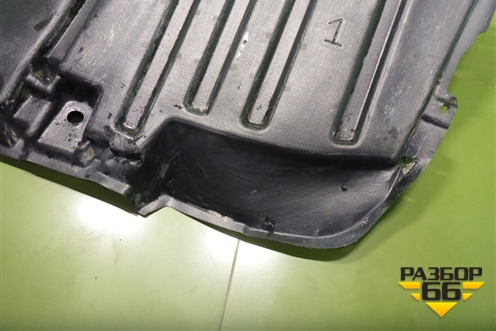 Пыльник днища (5762833110) для Toyota Camry V70 с 2017г (Камри)