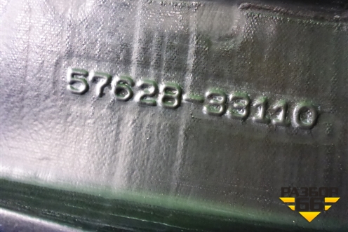 Пыльник днища (5762833110) для Toyota Camry V70 с 2017г (Камри)