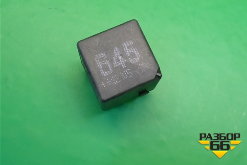 Реле (4H0951253A) для Volkswagen Touareg c 2002-2010г (Туарег)