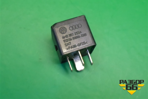 Реле (4H0951253A) для Volkswagen Touareg c 2002-2010г (Туарег)