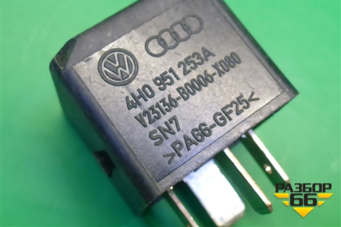 Реле (4H0951253A) для Volkswagen Touareg c 2002-2010г (Туарег)