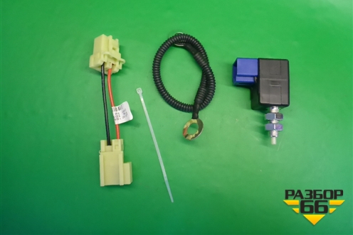 Датчик стоп сигнала (9381026RWBQQH) для Hyundai i30 с 2012-2017г (Ай30)