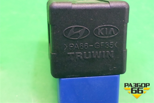 Датчик стоп сигнала (9381026RWBQQH) для Hyundai i30 с 2012-2017г (Ай30)