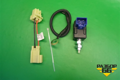 Датчик стоп сигнала (9381026RWBQQH) для Hyundai i30 с 2012-2017г (Ай30)