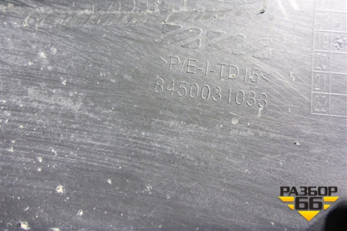 Бампер задний нижняя часть (до 2022г Cross под парктроник) (8450031033) для VAZ Vesta/Веста с 2015г