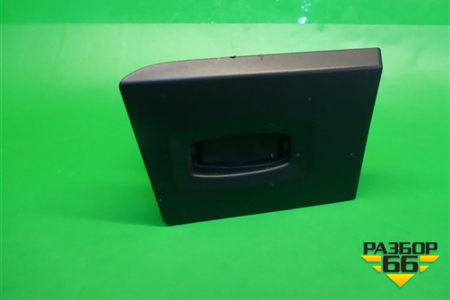 Замок зажигания (10862510) для BMW X1 E84 с 2009-2014г (Х1 Е84)