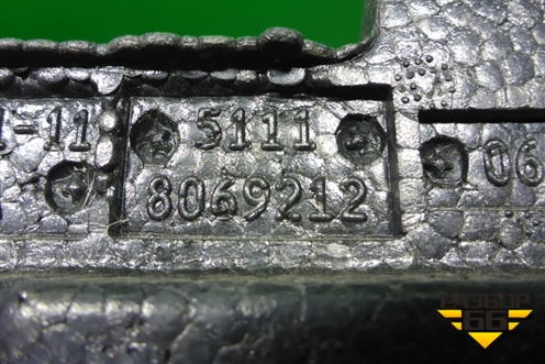 Наполнитель переднего бампера (M-пакет) (51118069212) для BMW X5 G05 с 2018г (Х5 Г05)