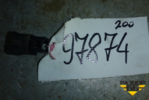 Кнопка (см.фото) (8L0962109) для Audi A8 с 1998-2003г (А8)