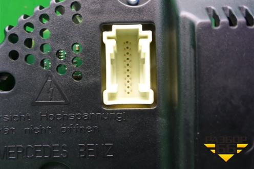 Щиток приборов АКПП (после 2009г) (A2219013100) для Mercedes Benz S-Klass W221 с 2005-2013г (С)