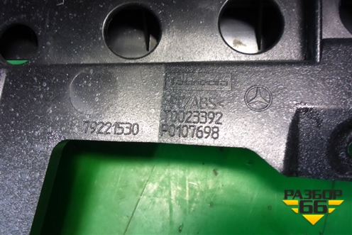 Накладка на щиток приборов для Mercedes Benz S-Klass W221 с 2005-2013г (С)