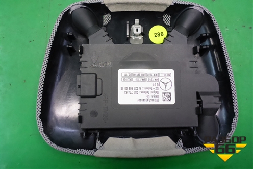 Блок электронный (A2219050018) для Mercedes Benz S-Klass W221 с 2005-2013г (С)