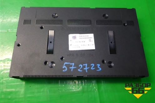 Блок электронный (A2219013000) для Mercedes Benz S-Klass W221 с 2005-2013г (С)