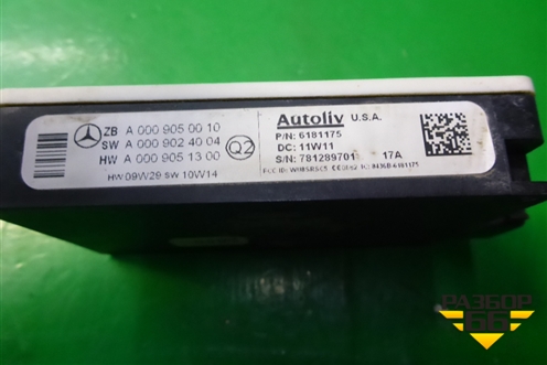 Радар слепой зоны (A0009050010) для Mercedes Benz S-Klass W221 с 2005-2013г (С)