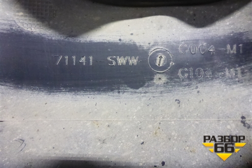 Накладка декоративная на переднюю панель (71141SWW) для Honda CR-V(RE) с 2006-2012г (ЦРВ СРВ)