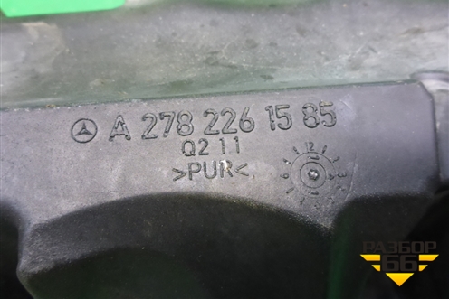 Шумоизоляция на двигатель (левая 4.7л M278) (A2782261585) для Mercedes Benz S-Klass W221 с 2005-2013г (С)