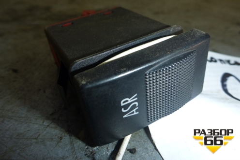 Кнопка (см.фото) (8d0927133a) для Audi A8 с 1998-2003г (А8) (8D0927133A)