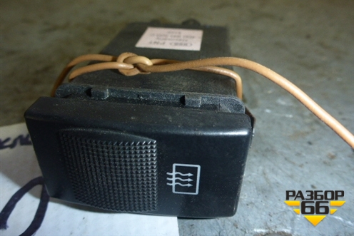 Кнопка (обогрева заднего стекла) (4d0941503c) для Audi A8 с 1998-2003г (А8) (4D0941503C)