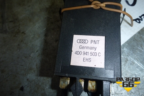 Кнопка (обогрева заднего стекла) (4d0941503c) для Audi A8 с 1998-2003г (А8) (4D0941503C)