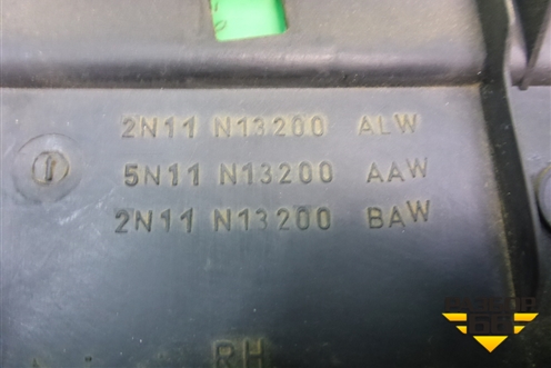 Накладка порога внутренняя правая (2N11N13200ALW) для Ford Fusion с 2002г (Фьюжн)