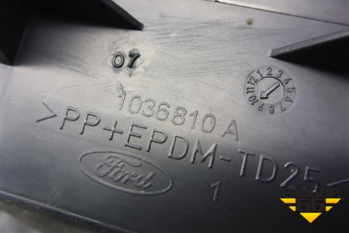 Ящик передней консоли (1036810A) для Ford Fusion с 2002г (Фьюжн)