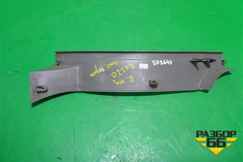 Накладка порога внутренняя заднего правого (96341755) для Chevrolet Rezzo с 2003г (Резо)