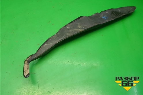 Пыльник переднего крыла правого (2N11N16E560AC) для Ford Fusion с 2002г (Фьюжн)