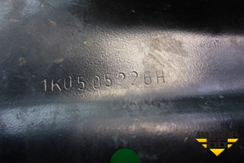 Рычаг задний продольный правый (1K0505226H) для Skoda Octavia (А5) с 2004-2013г (Октавия)