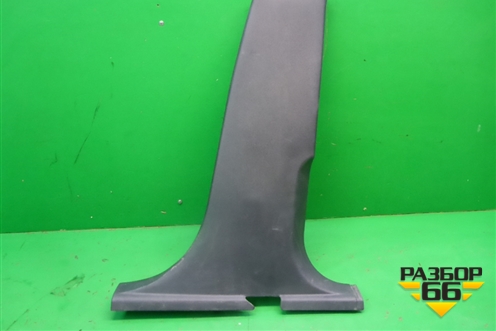 Обшивка стойки центральная нижняя правая (1Z0867282) для Skoda Octavia (А5) с 2004-2013г (Октавия)