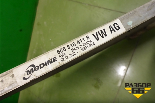 Радиатор кондиционера (6C0816411B) для Skoda Rapid с 2013г (Рапид)