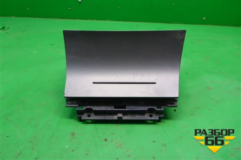 Пепельница передняя (1Z1863077AS) для Skoda Octavia (А5) с 2004-2013г (Октавия)