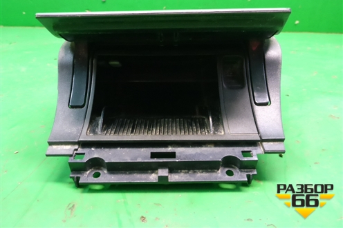 Пепельница передняя (1Z1863077AS) для Skoda Octavia (А5) с 2004-2013г (Октавия)