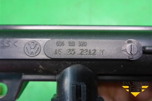 Рейка топливная рампа (1.4л BUD) (036133320) для Skoda Octavia (А5) с 2004-2013г (Октавия)