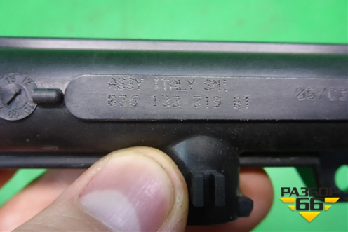 Рейка топливная рампа (1.4л BUD) (036133320) для Skoda Octavia (А5) с 2004-2013г (Октавия)