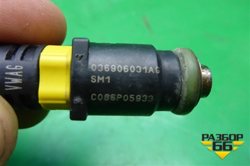 Форсунка инжекторная электрическая (1.4л BUD) (036906031AG) для Skoda Octavia (А5) с 2004-2013г (Октавия)