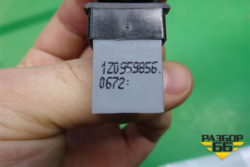 Кнопка стеклоподъёмника (передняя правая) (1Z0959856) для Skoda Octavia (А5) с 2004-2013г (Октавия)