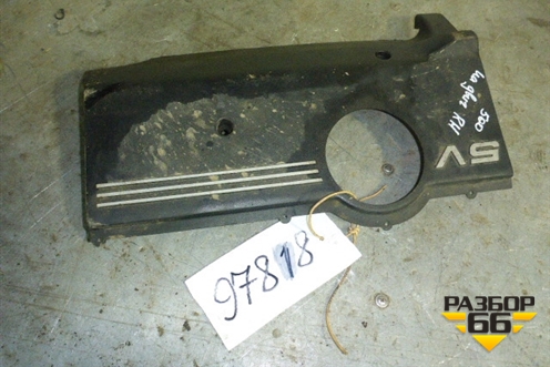 Накладка декоративная на двигатель правая (078103935J) для Audi A8 с 1998-2003г (А8)