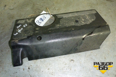 Накладка декоративная на двигатель правая (078103935J) для Audi A8 с 1998-2003г (А8)