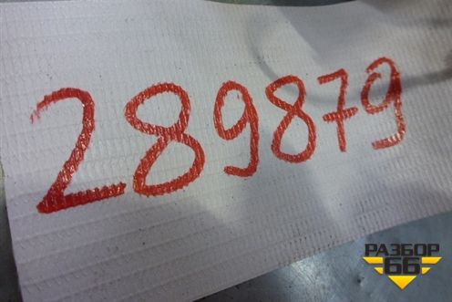 Резонатор воздушного фильтра (3.0л V6 1MZ) (1780520040) для Toyota Camry CV3 с 2001-2006г (Камри)