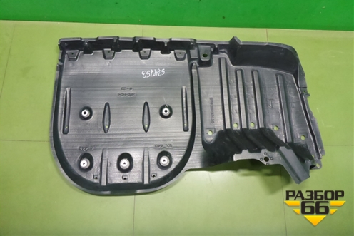 Пыльник днища (5762833110) для Toyota Camry V70 с 2017г (Камри)