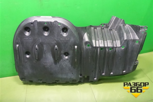 Пыльник днища (5762833110) для Toyota Camry V70 с 2017г (Камри)