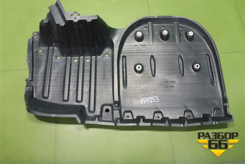 Пыльник днища (5762833110) для Toyota Camry V70 с 2017г (Камри)