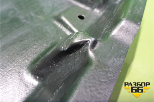 Пыльник днища (5762833110) для Toyota Camry V70 с 2017г (Камри)