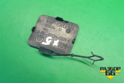 Заглушка в задний бампер (правая) (51127158448) для BMW X5 E70 с 2007-2013г (Х5 Е70)