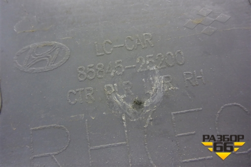 Обшивка стойки центральная нижняя правая (8584525200) для Hyundai Aсcent с 2000г (Акцент)