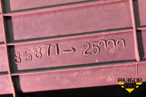 Накладка порога внутренняя переднего левого (8587125000) для Hyundai Aсcent с 2000г (Акцент)